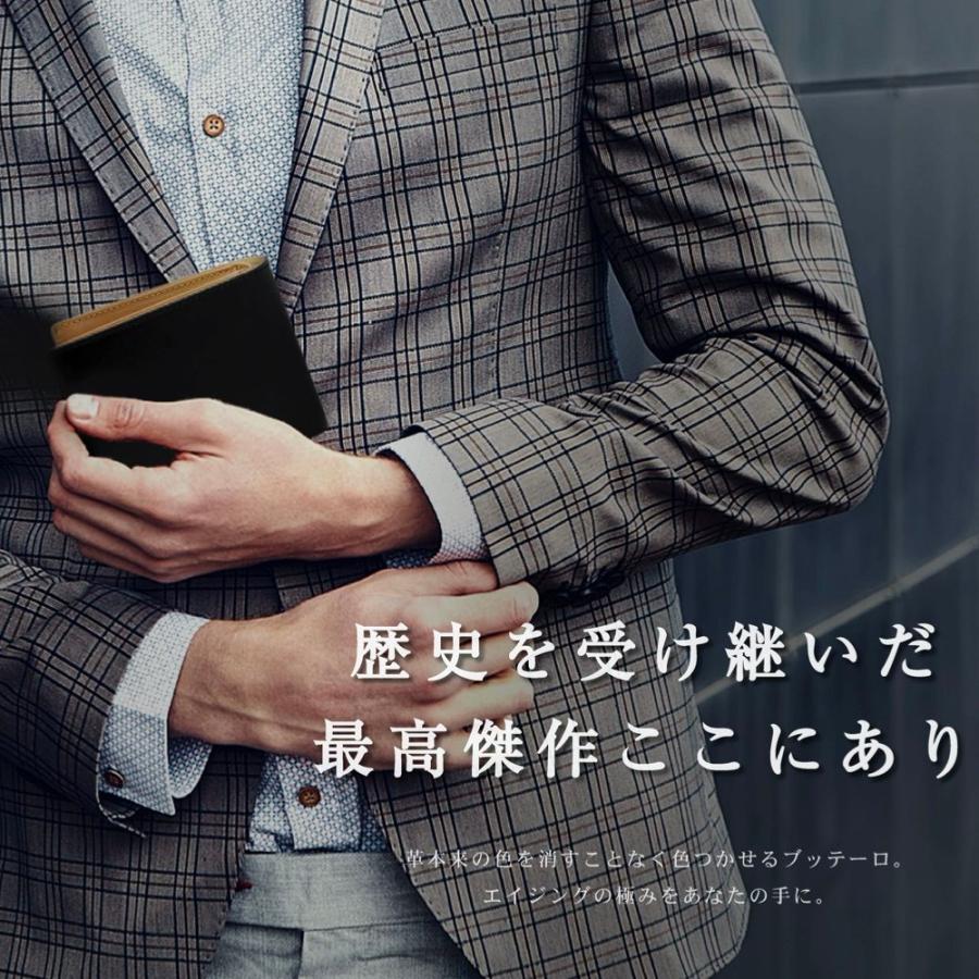 最大97 オフ 財布 メンズ 二つ折り 革 本革 二つ折り財布 革の王様 ブッテーロ レザー 日本製 ブランド メンズ財布 牛革 黒 茶 緑 グリーン ネイビー Wl11 送料無料 Aynaelda Com