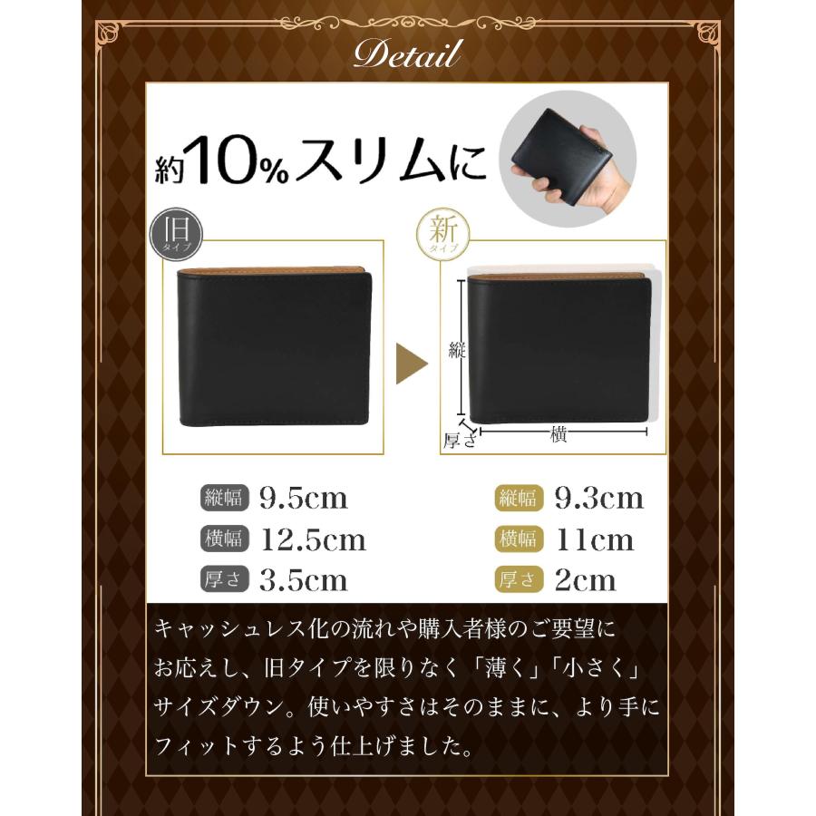 Eredita 財布 メンズ 二つ折り 革 本革 二つ折り財布 革の王様