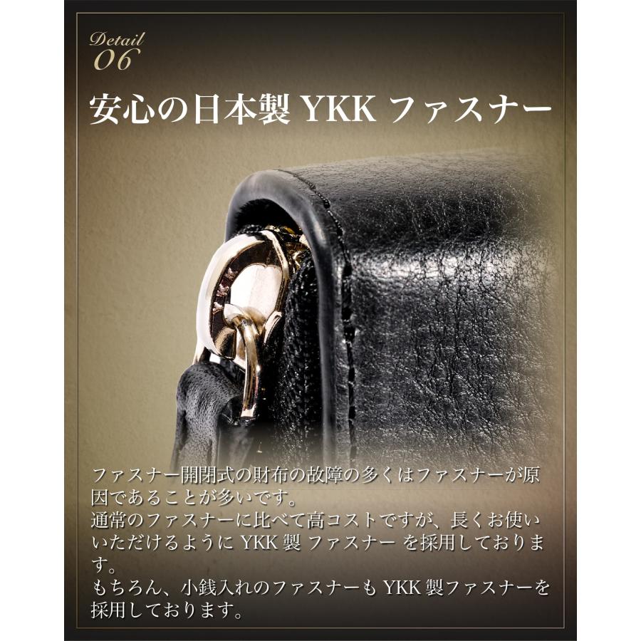 Eredita 長財布 メンズ 本革 財布 メンズ長財布 ラウンドファスナー 長