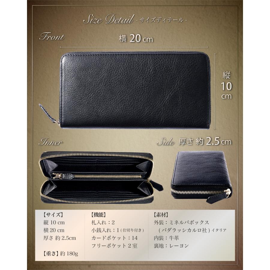 Eredita 長財布 メンズ 本革 財布 メンズ長財布 ラウンド Eredita 長財布 メンズ 本革 財布 メンズ長財布 ラウンド