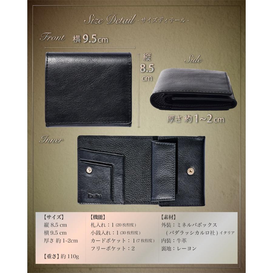 Eredita ミニ財布 メンズ 革 小さい財布 コンパクト 財布 Eredita ミニ財布 メンズ 革 小さい財布 コンパクト 財布