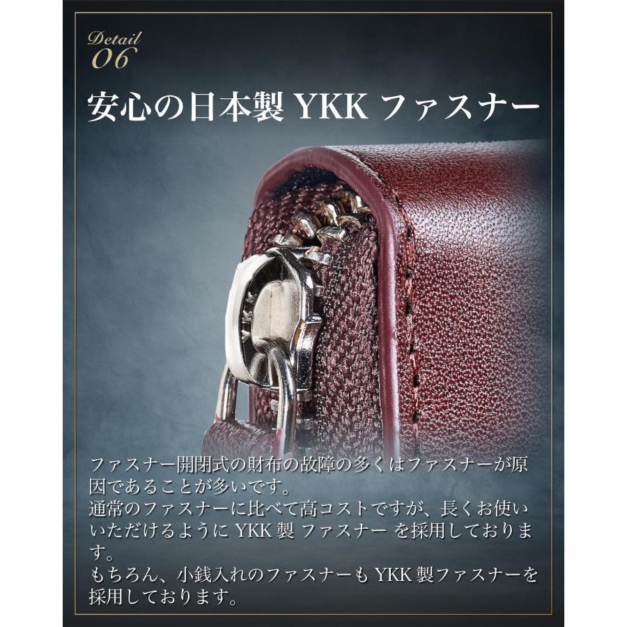 栃木レザーメンズ長財布 楽天市場】栃木レザー 長財布 メンズ 財布 本革 ラウンド