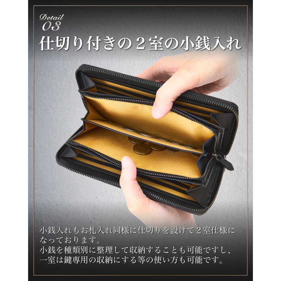 Eredita 長財布 メンズ 本革 財布 メンズ長財布 大容量 ラウンド