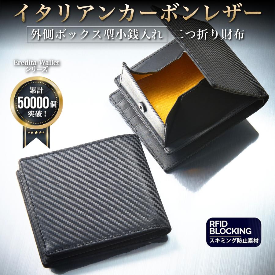 Eredita 財布 メンズ 二つ折り 本革 革 二つ折り財布 外側小銭 Eredita 財布 メンズ 二つ折り 本革 革 二つ折り財布 外側小銭