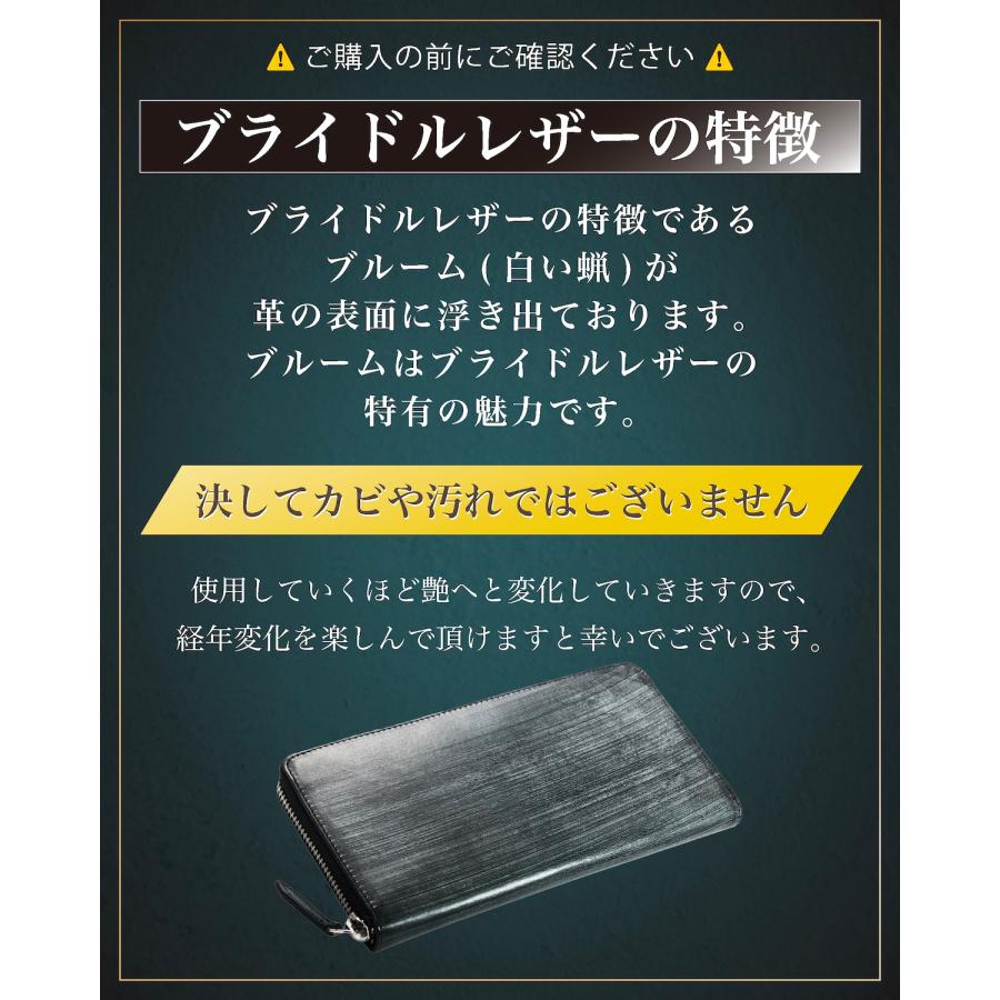 Eredita 長財布 メンズ 本革 財布 メンズ長財布 ラウンドファスナー