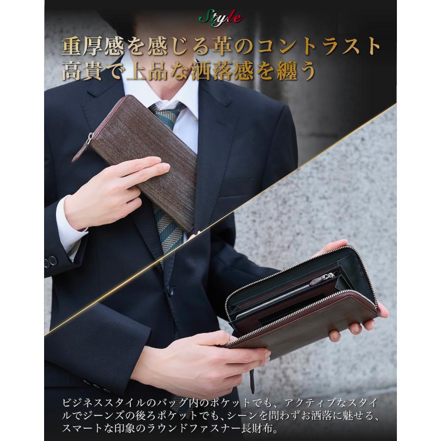Eredita 長財布 メンズ 本革 財布 メンズ長財布 ラウンドファスナー