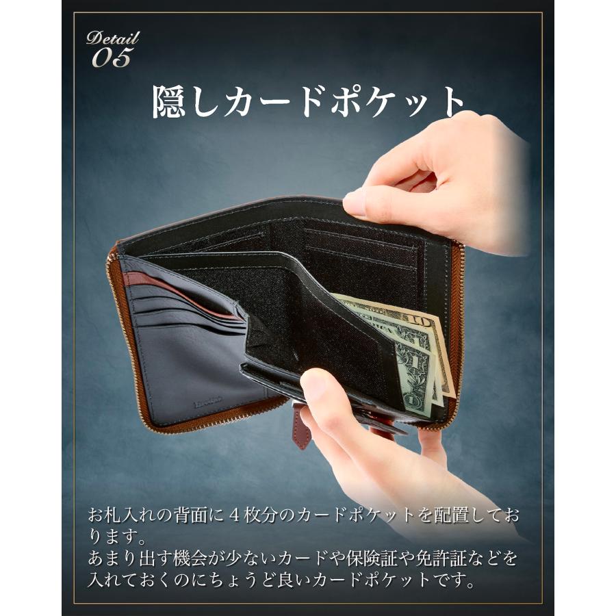 Eredita 栃木レザー 財布 ミドルウォレット 小さい長財布 メンズ Eredita 栃木レザー 財布 ミドルウォレット 小さい長財布 メンズ