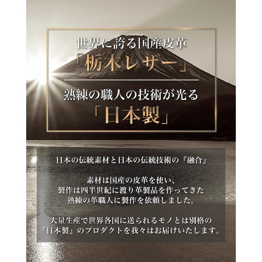 栃木レザー 財布 ミドルウォレット 小さい長財布 メンズ 短い 長財布 本革 L字ファスナー ミドルサイズ 栃木レザー財布 日本製 男性 ブランド 一粒万倍日 WL30｜eredita-ys｜07