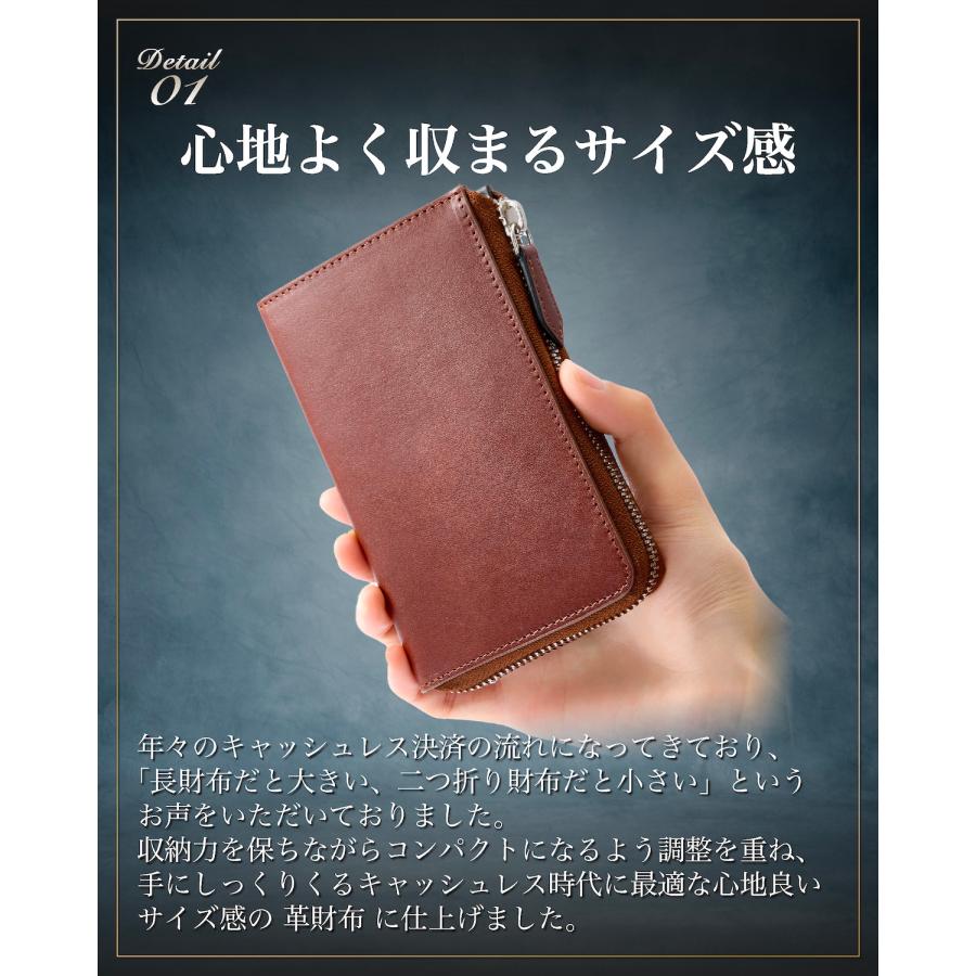 Eredita 栃木レザー 財布 ミドルウォレット 小さい長財布 メンズ Eredita 栃木レザー 財布 ミドルウォレット 小さい長財布 メンズ