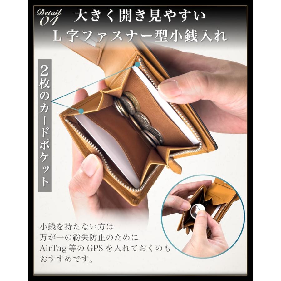 Eredita 財布 メンズ 二つ折り 本革 大容量 二つ折り財布 カード20枚以上 メンズ財布 ファスナー 小銭入れ 革 レザー 紳士用 さいふ スキミング防止 男性 ブランド WL32 : 財布 メンズ バッグ Eredita - 通販 - Yahoo!ショッピング Eredita 財布 メンズ 二つ折り 本革 大容量 二つ折り財布 カード20枚以上 メンズ財布 ファスナー 小銭入れ 革 レザー 紳士用 さいふ スキミング防止 男性 ブランド WL32 : 財布 メンズ バッグ Eredita - 通販 - Yahoo!ショッピング