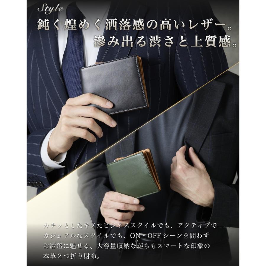 Eredita 財布 メンズ 二つ折り 本革 大容量 二つ折り財布 カード Eredita 財布 メンズ 二つ折り 本革 大容量 二つ折り財布 カード