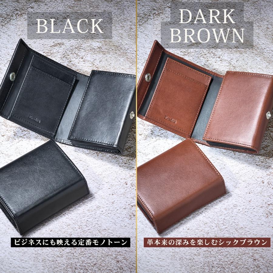 Eredita ミニ財布 メンズ 栃木レザー 本革 小さい財布 コンパクト 財布