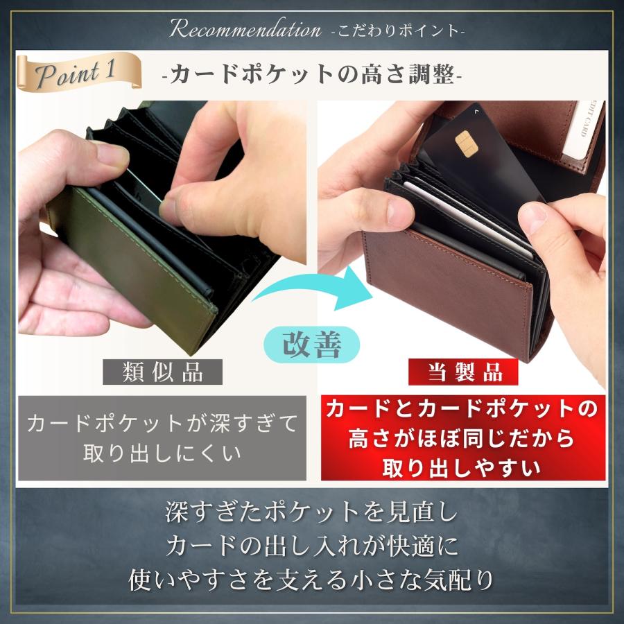 Eredita ミニ財布 メンズ 栃木レザー 本革 小さい財布 コンパクト 財布