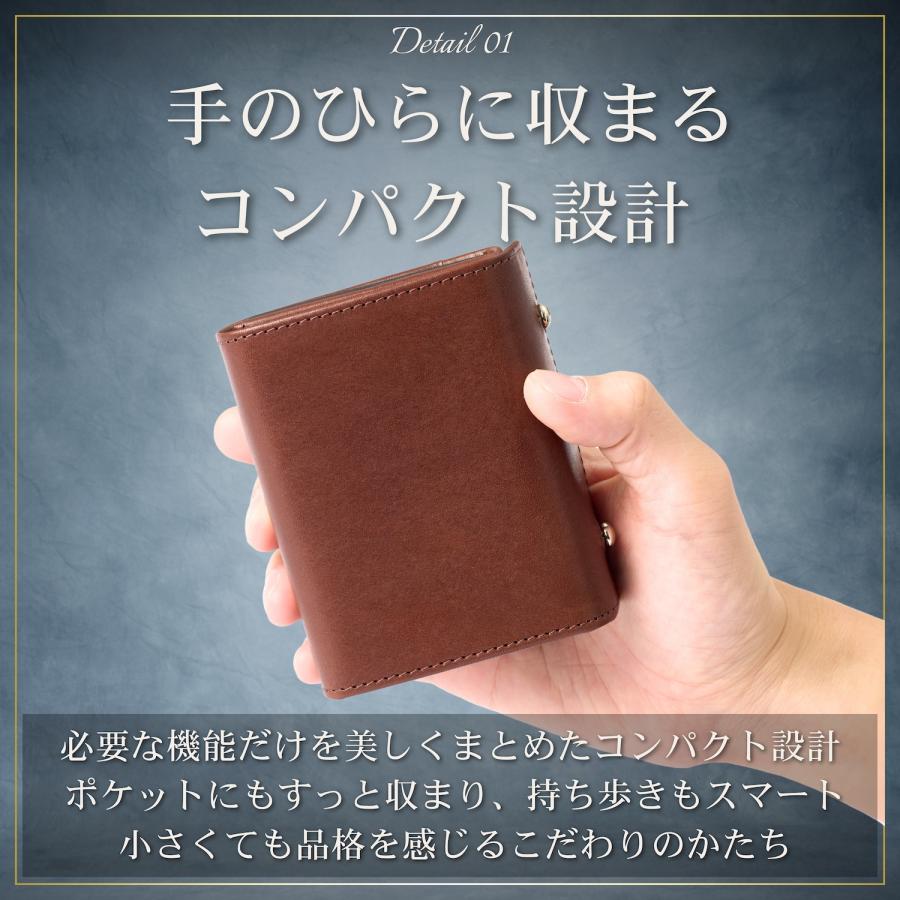 本革 ミニ財布 栃木レザー コンパクト財布 小銭入れ付き 革財布 キャメル 本革 ミニ財布 栃木レザー コンパクト財布 小銭入れ付き 革財布 キャメル