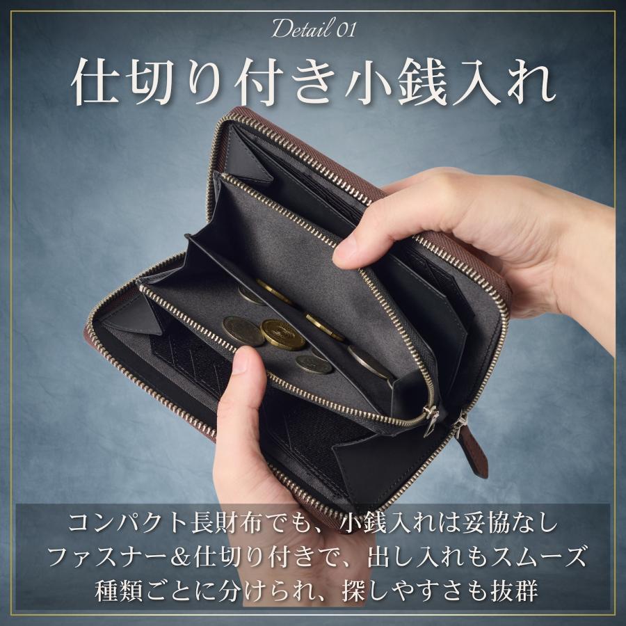 Eredita 小さい長財布 メンズ 財布 栃木レザー 短い 長財布 本革