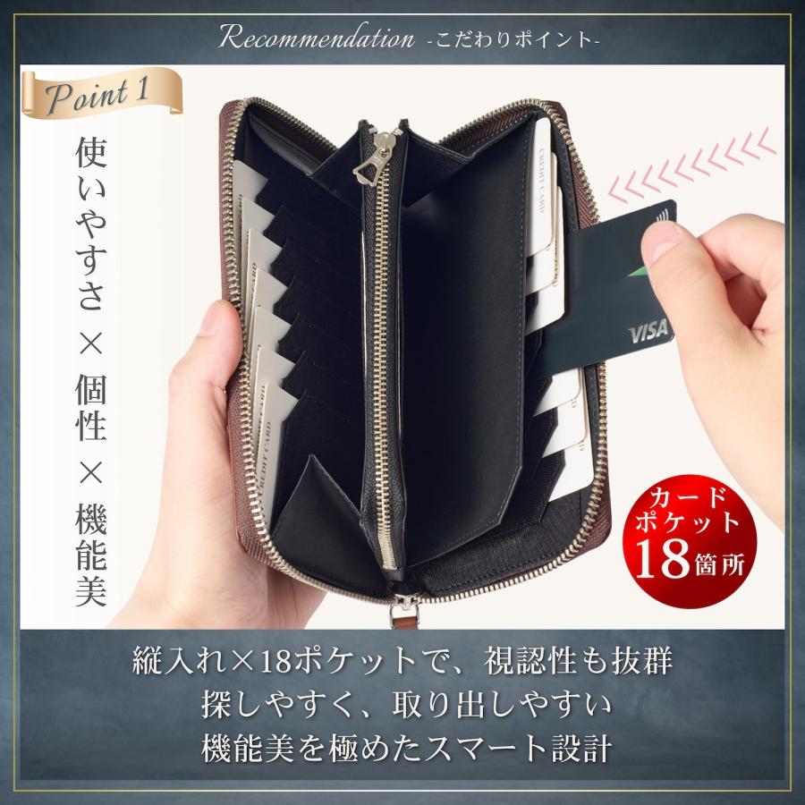 Eredita 小さい長財布 メンズ 財布 栃木レザー 短い 長財布 本革