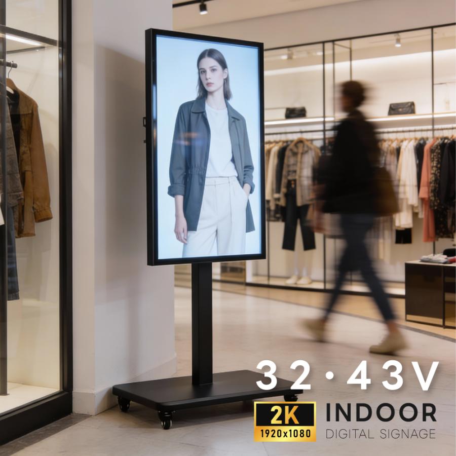 デジタルサイネージ 32/43インチ 垂直型スタンドセット コンテンツ配信