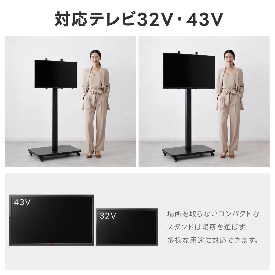 デジタルサイネージ 32/43インチ 垂直型スタンドセット コンテンツ配信