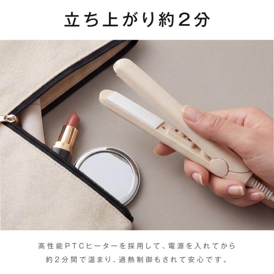 ヘアアイロン ストレートアイロン イオン バレンタイン 速熱 コテ 軽量