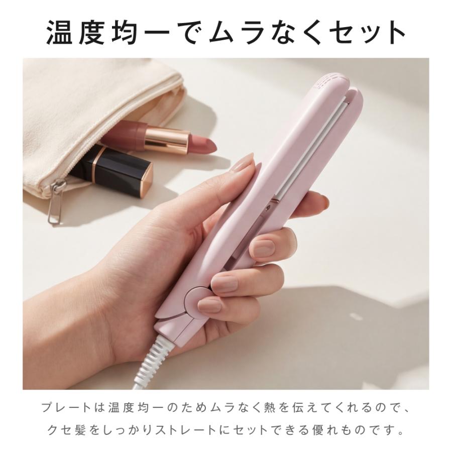 ヘアアイロン ストレートアイロン イオン バレンタイン 速熱 コテ 軽量