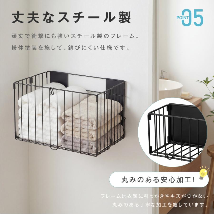 洗濯機横収納ラック 強力マグネット式 折りたたみ 大容量 浮かせる収納