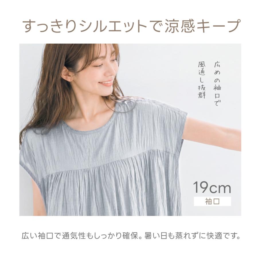 湯上がりワンピース レディース ガーゼウェア 吸水速乾 綿100