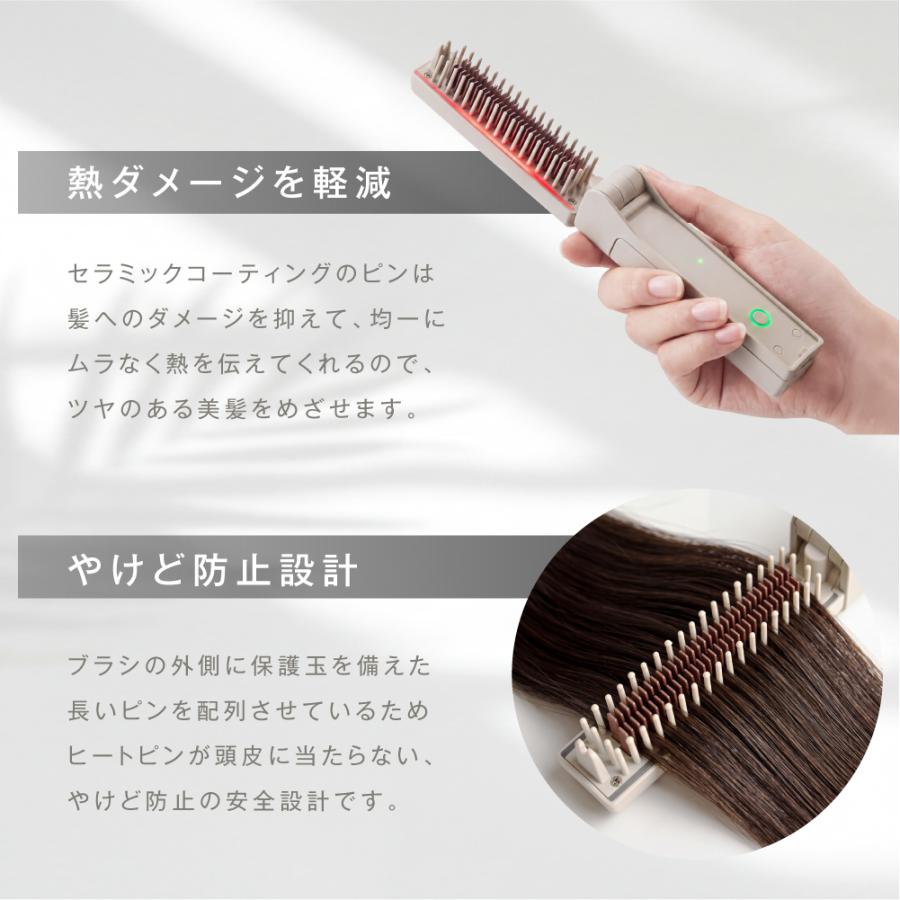 ヒートブラシ コードレス 折りたたみ ミニ 軽量 ヘアアイロン 13段階
