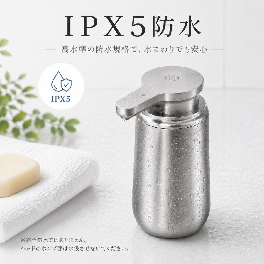 ステンレス 水ディスペンサー ソープディスペンサー 自動 泡 液体 ステンレス オートディスペンサー