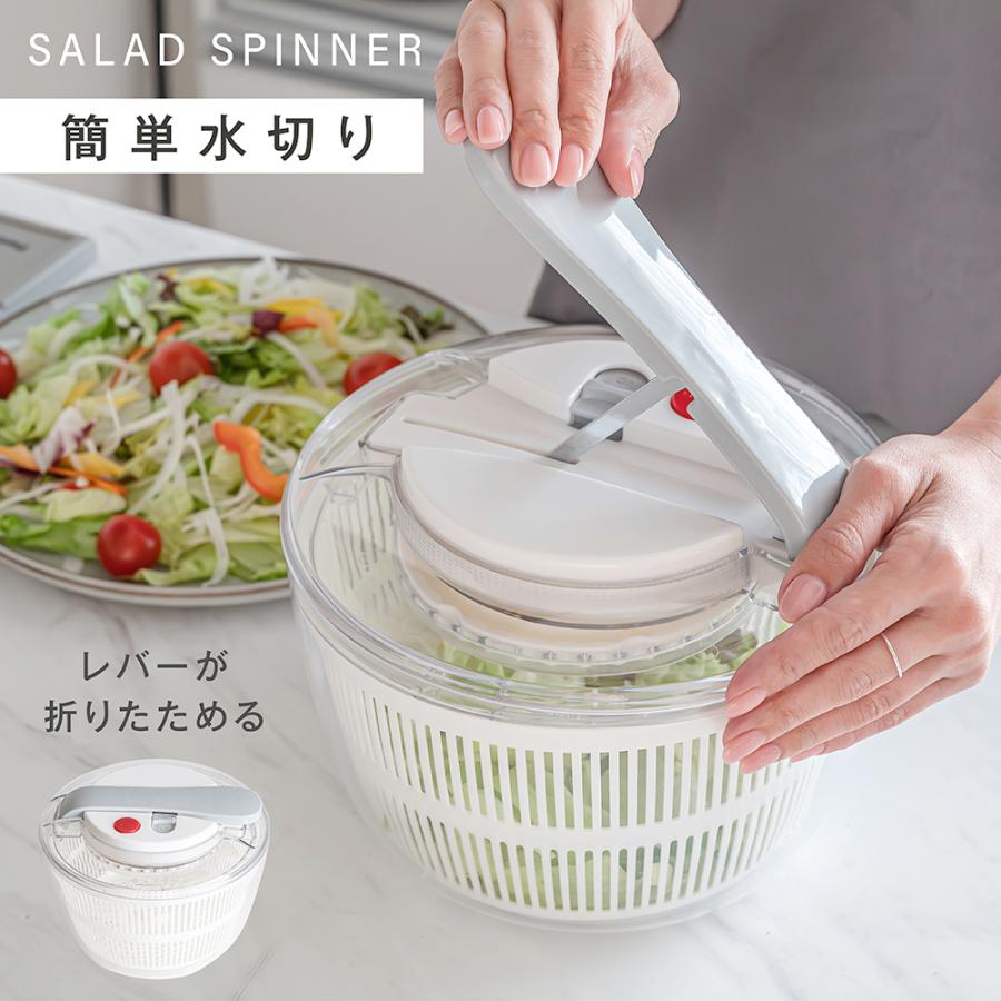 サラダスピナー 水切りボウル 3L 大容量 回転式 水切り 野菜水切り器