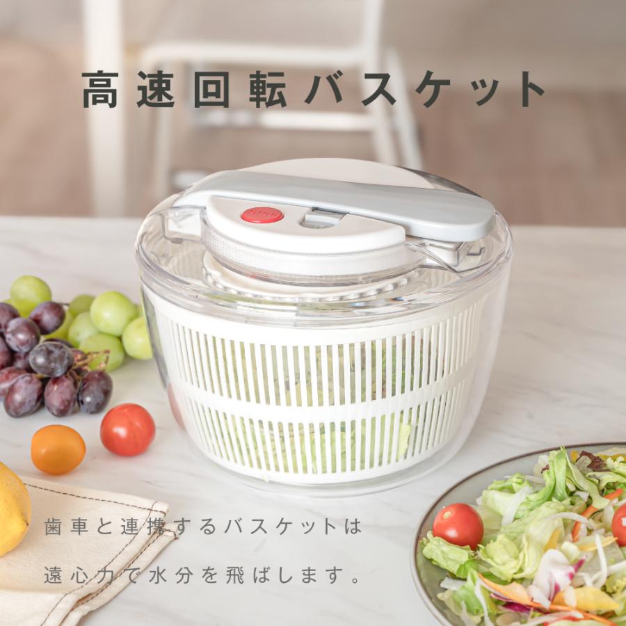 サラダスピナー 水切りボウル 3L 大容量 回転式 水切り 野菜水切り器