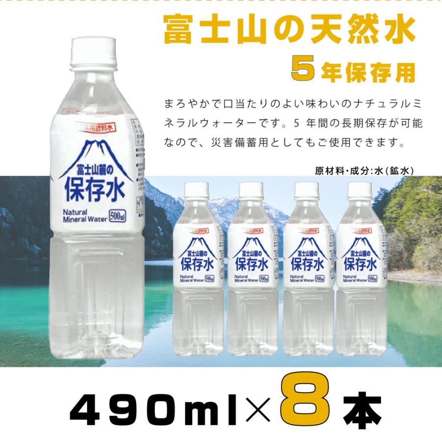 防災グッズ 防災セット 2人用 食品付き 70点 避難セット 防災リュック