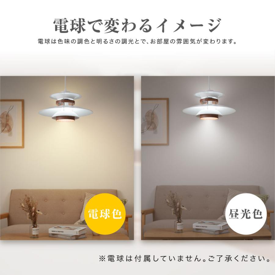 ペンダントライト 1灯 ダイニング照明 居間用 食卓用 天井照明 ペンダントライト 1灯 ダイニング照明 居間用 食卓用 天井照明