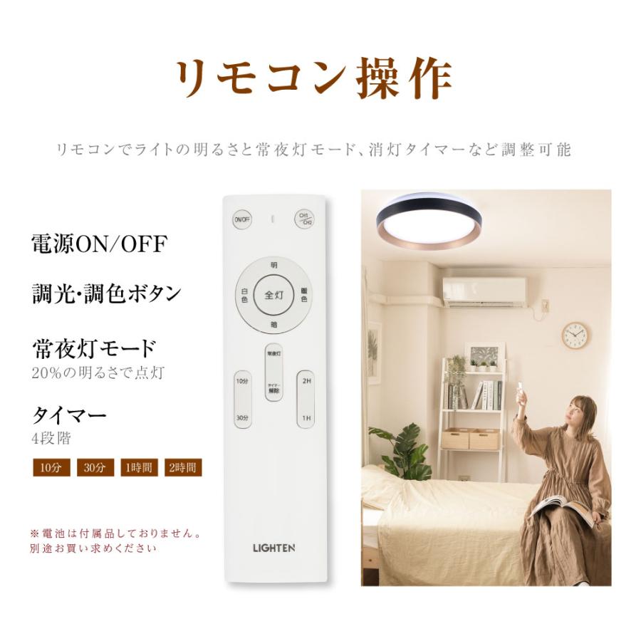シーリングライト 12畳 14畳 大型 LEDシーリングライト 調光 調 シーリングライト 12畳 14畳 大型 LEDシーリングライト 調光 調