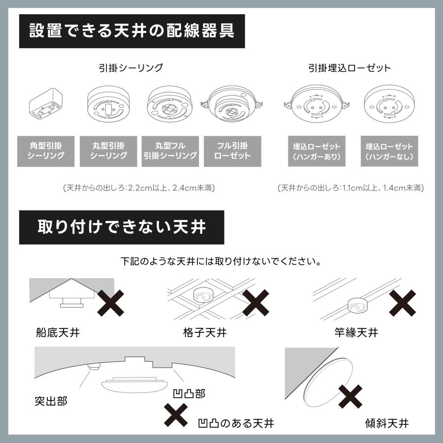 シーリングライト led Bluetooth機能 照明 電気 6畳 8畳 LEDシーリング