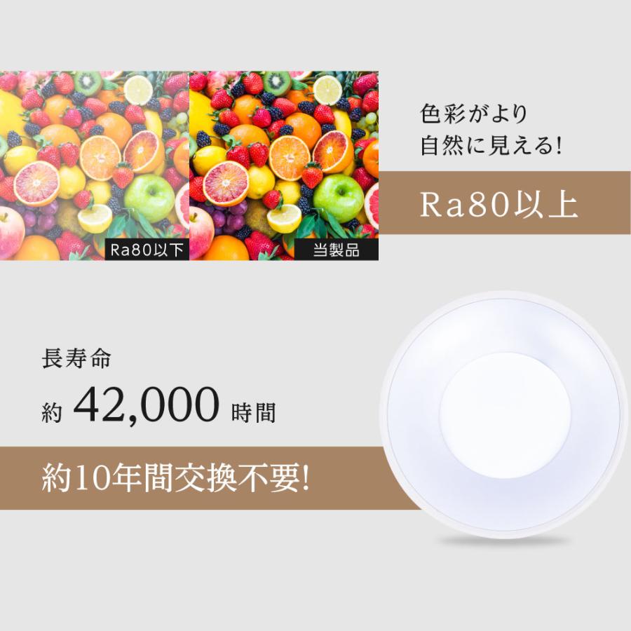 シーリングライト 8畳〜10畳 間接光照明 LEDシーリングライト 調 シーリングライト 8畳〜10畳 間接光照明 LEDシーリングライト 調