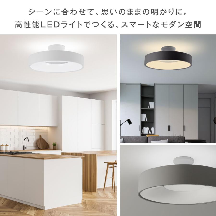 シーリングライト LED照明 6畳〜8畳 間接光照明 LEDシーリングライト