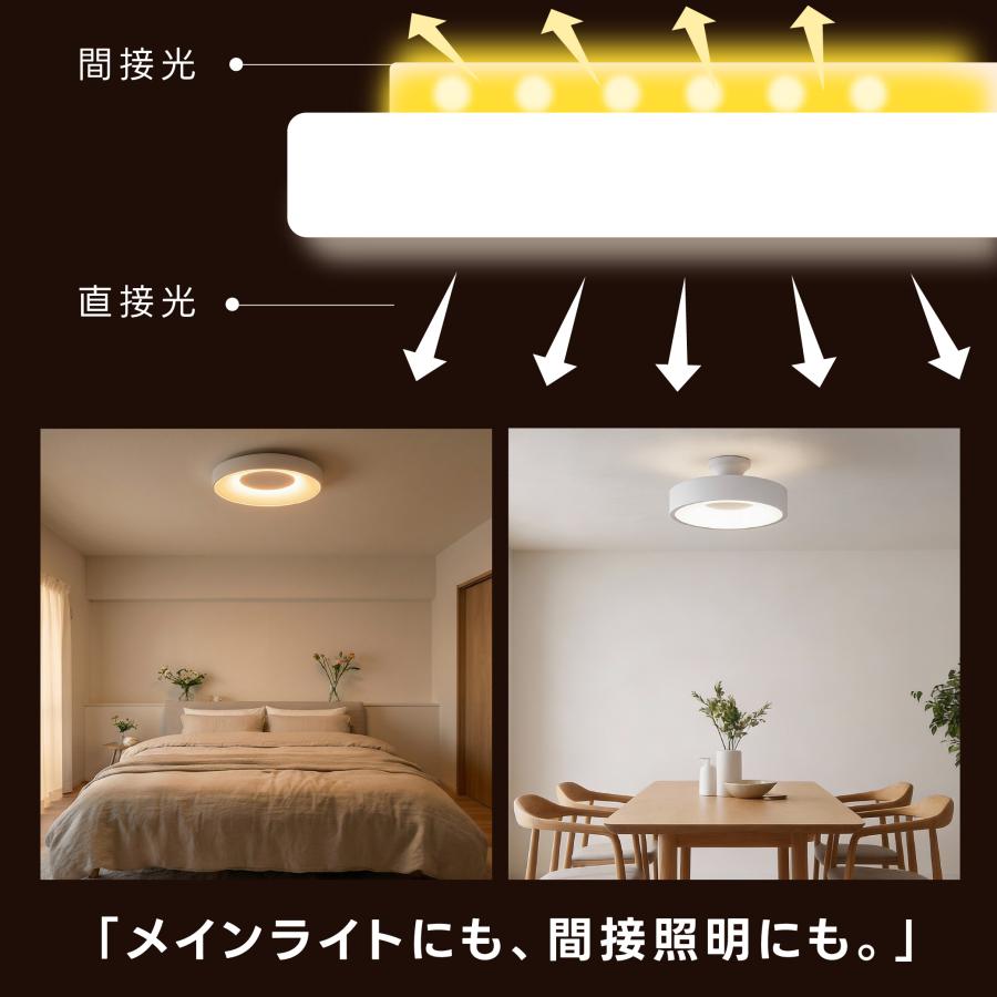 シーリングライト Bluetooth 照明 led おしゃれ 電気 10畳 LEDシーリングライト スマホAPP操作 リモコン 北欧 明るい ...