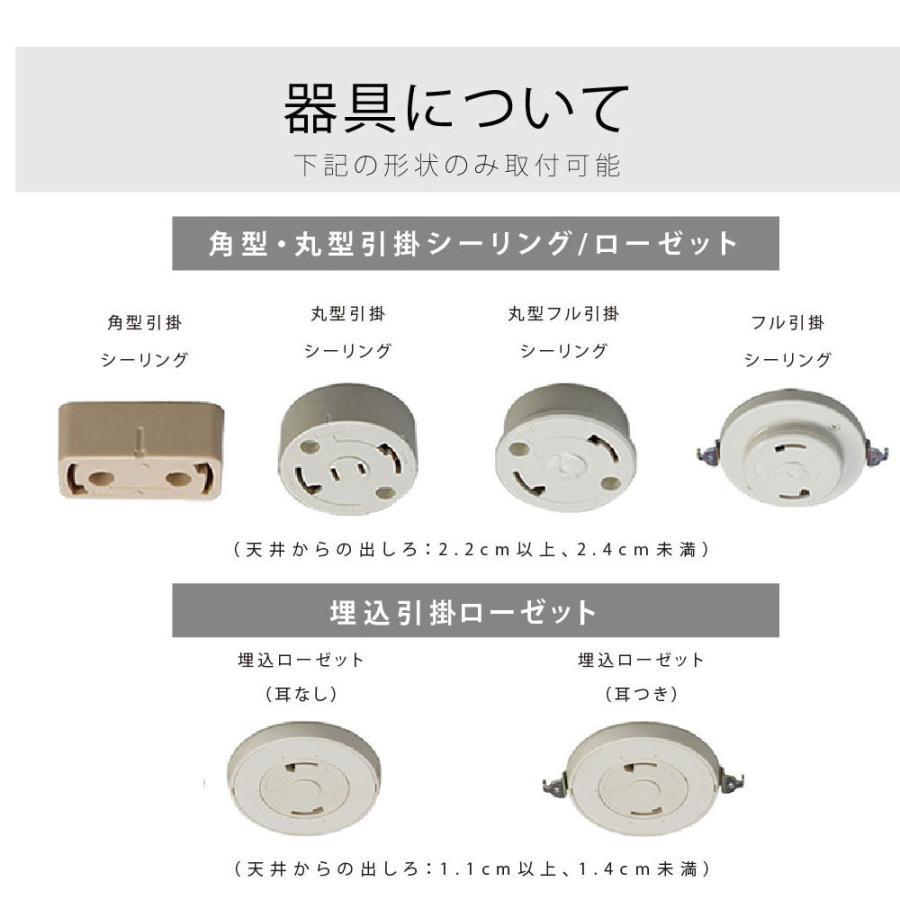 LEDシーリングライト 木目調 調光調色 間接照明 リモコン 10畳 おしゃれ シーリングライト led照明 電気 10畳 LEDシーリングライトリモコン