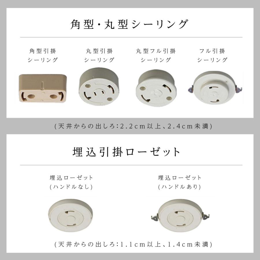 シーリングライト LED おしゃれ 24W 15段階調光 リモコン付 北欧風