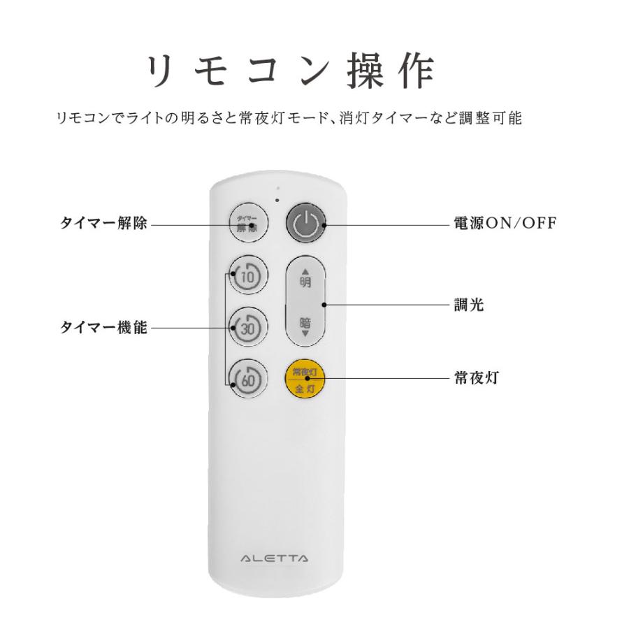 シーリングライト LED 6畳 特価1799円 LEDシーリングライト 26W シーリングライト LED 6畳 特価1799円 LEDシーリングライト 26W