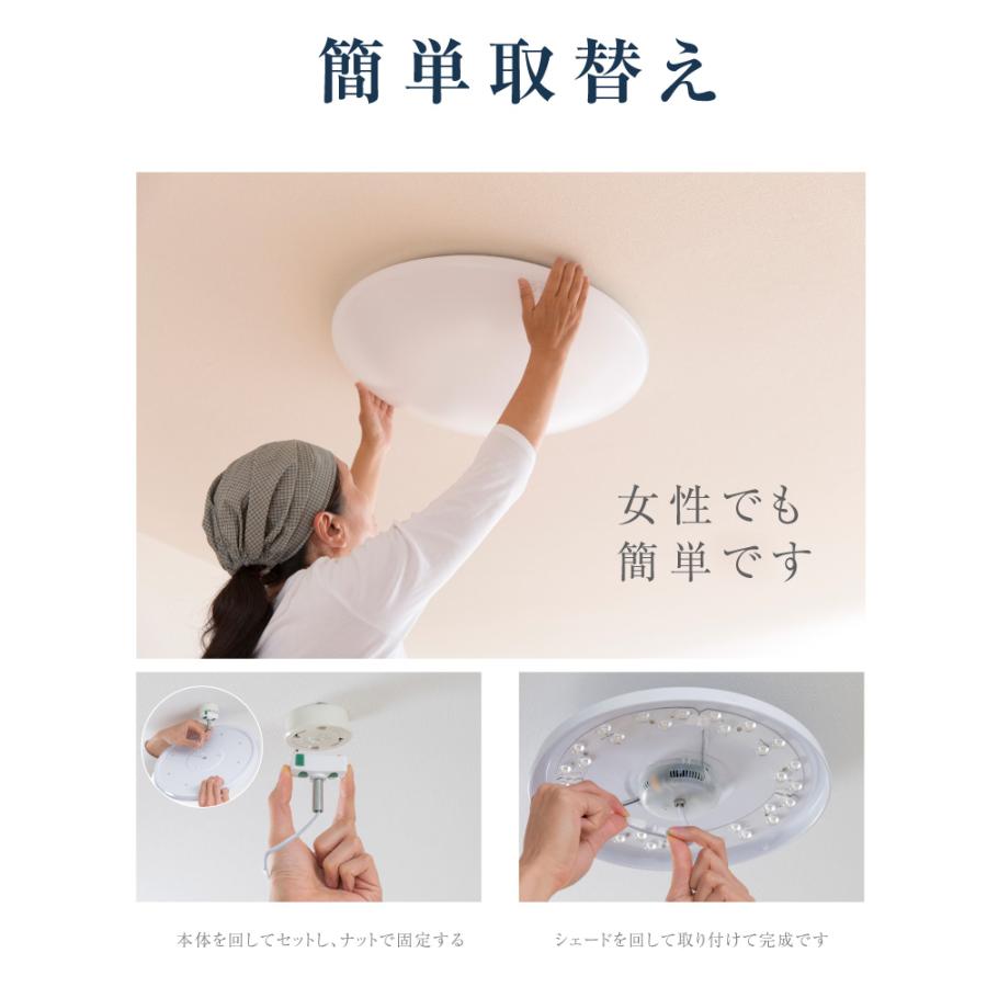 LEDシーリングライト 6-8畳 リモコン付き 33W Amazon.co.jp : LEDシーリングライト 6-8畳 33W リモコン付き 調