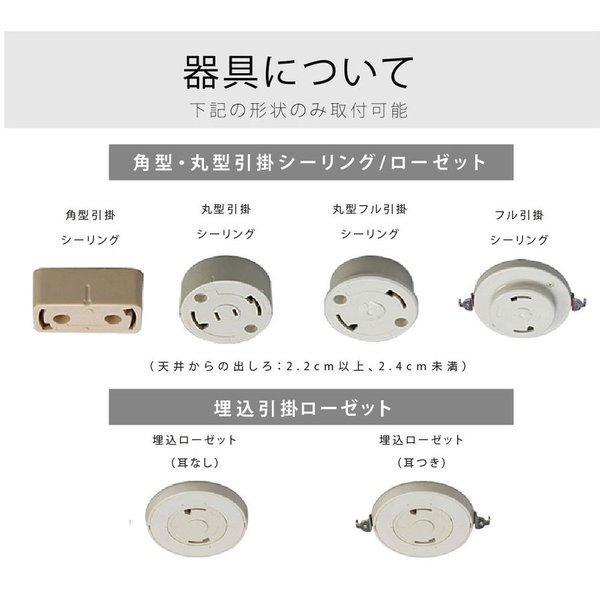 シーリングライト led おしゃれ 電気 8畳 10畳 LEDシーリングライト