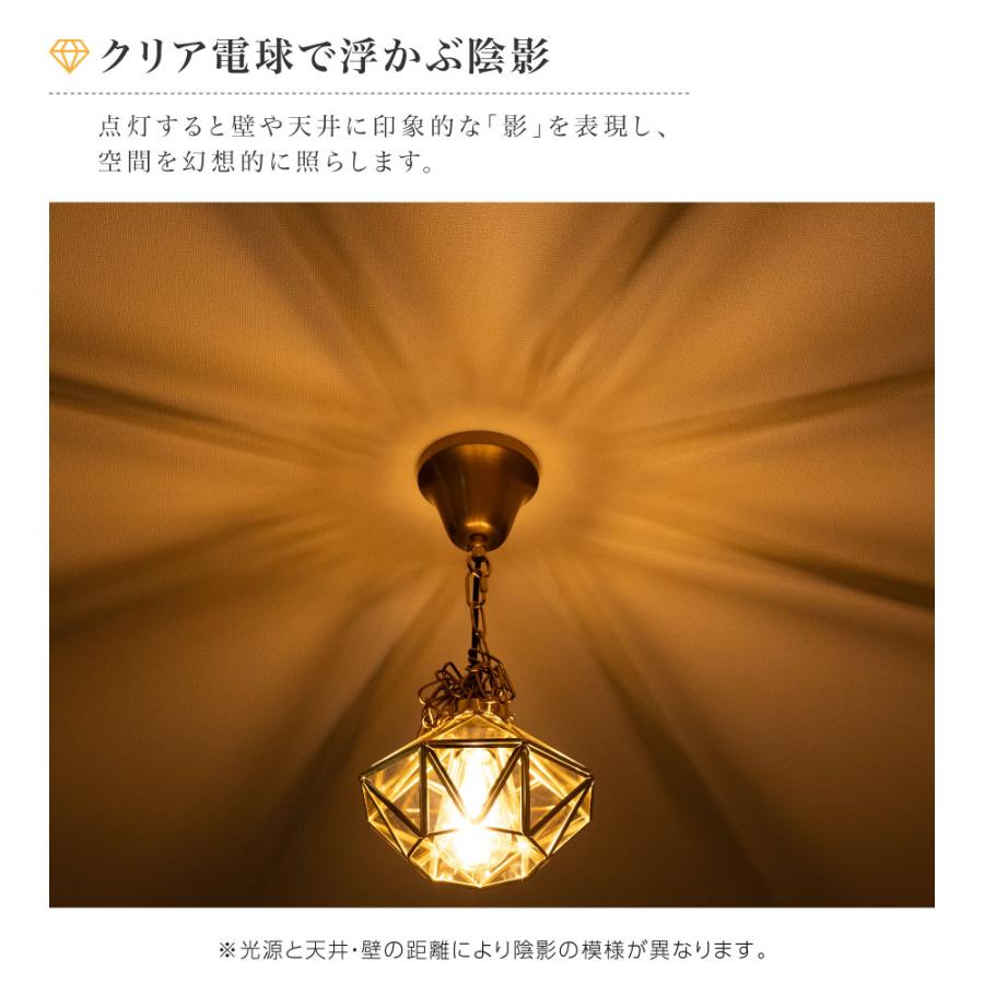 ペンダントライト 1灯 インテリア照明 おしゃれ 天井照明 LED E26対応