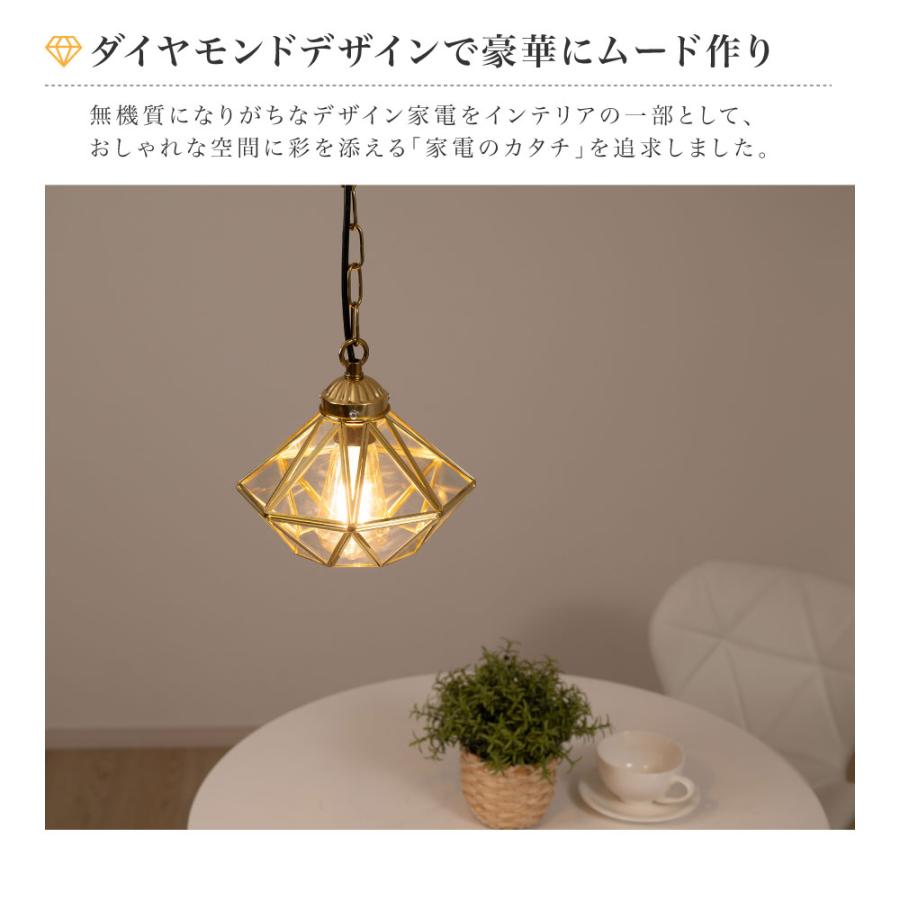 ペンダントライト 1灯 インテリア照明 おしゃれ 天井照明 LED ペンダントライト 1灯 インテリア照明 おしゃれ 天井照明 LED