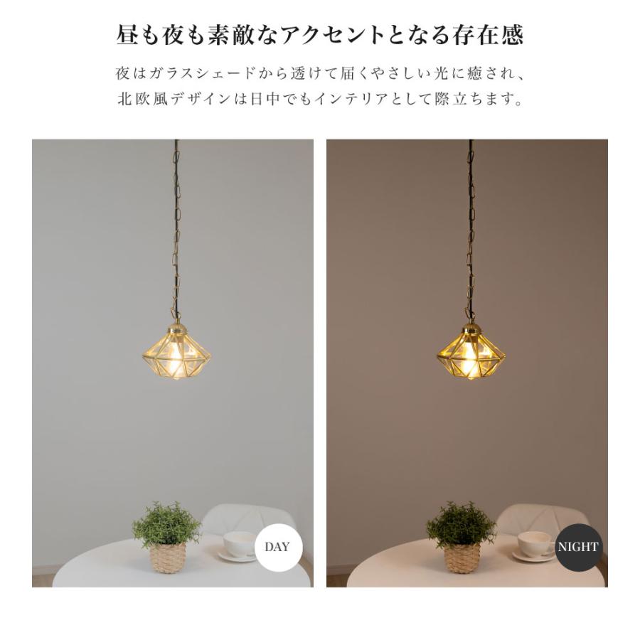ペンダントライト 1灯 インテリア照明 おしゃれ 天井照明 LED ペンダントライト 1灯 インテリア照明 おしゃれ 天井照明 LED