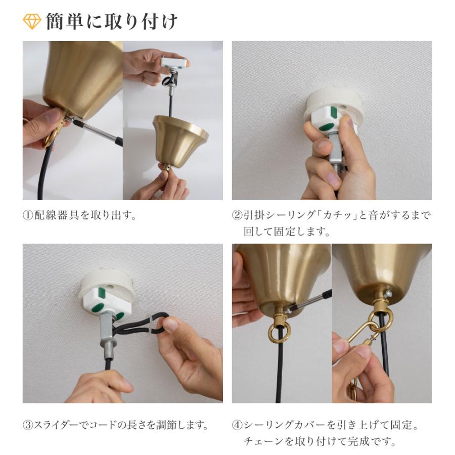 ペンダントライト LED 対応 E26口金 照明器具 天井照明 1灯 北欧 おa ペンダントライト 1灯 インテリア照明 おしゃれ 天井照明 LED E26対応