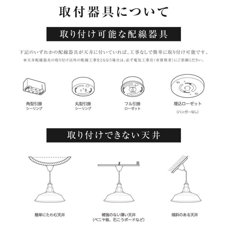 ペンダントライト 照明 おしゃれ 1灯 照明器具 ガラス クラック型 昭和