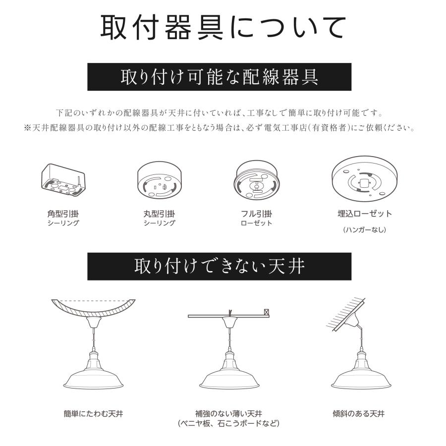 ペンダントライト 吊り下げ ガラス 1灯 おしゃれ LED 照明 北欧 LED