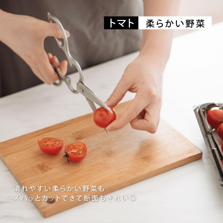 キッチンバサミ ステンレス製 キッチンはさみ オールステンレス 煮沸