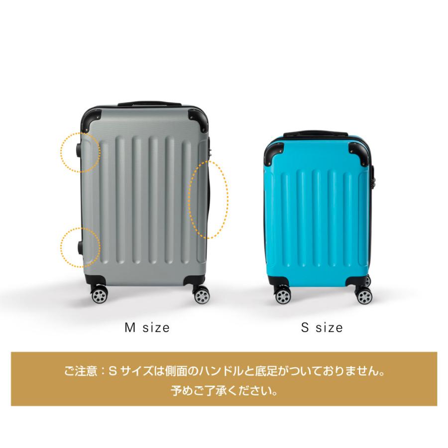 スーツケース キャリーケース 機内持ち込み キャリーバッグ Sサイズ 10